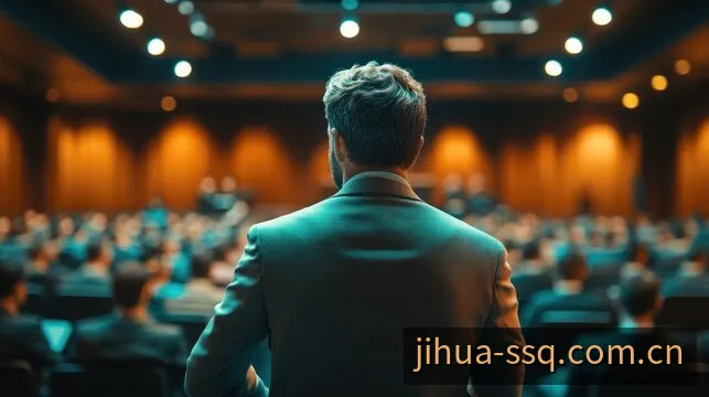 双色球红球与蓝球玩法示意