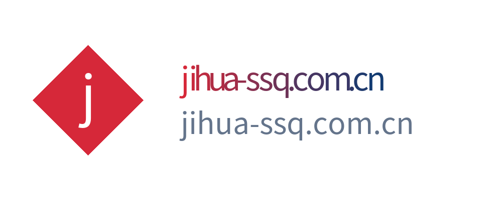 jihua-ssq.com.cn